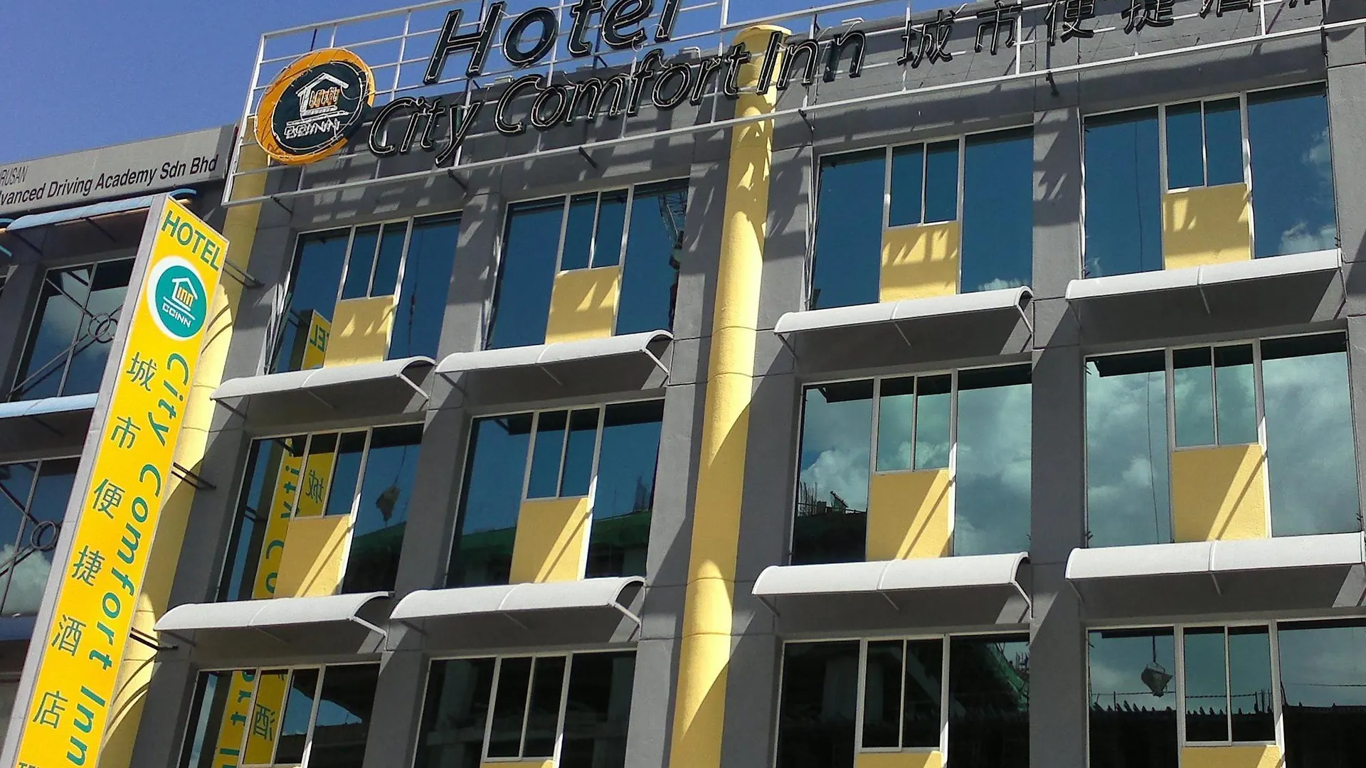**  Hotel City Comfort Inn Puchong Malaysia