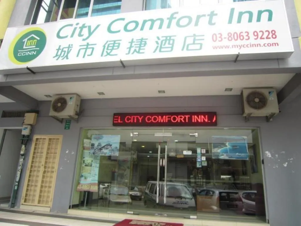 Hotel City Comfort Inn Puchong 2*,