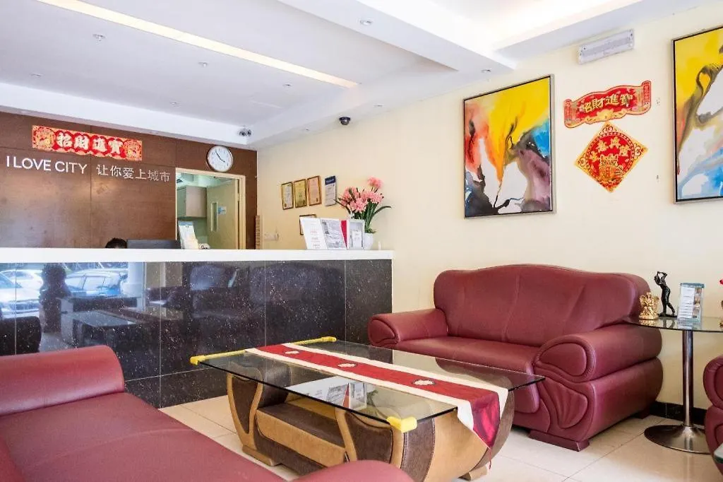 **  Hotel City Comfort Inn Puchong Malaysia