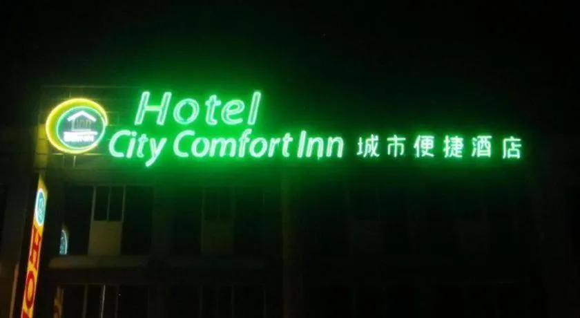 Hotel City Comfort Inn Puchong