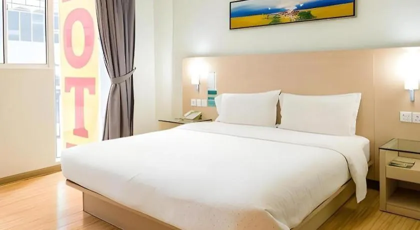 Hotel City Comfort Inn Puchong 2*,  Malaysia