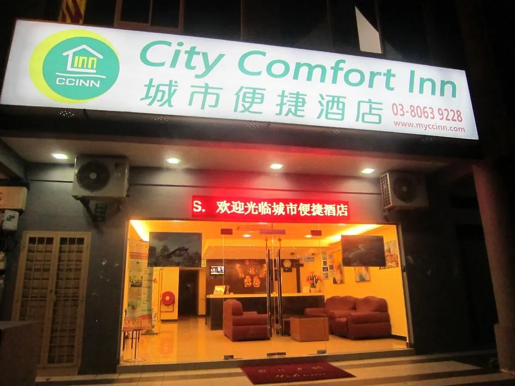 Hotel City Comfort Inn Puchong