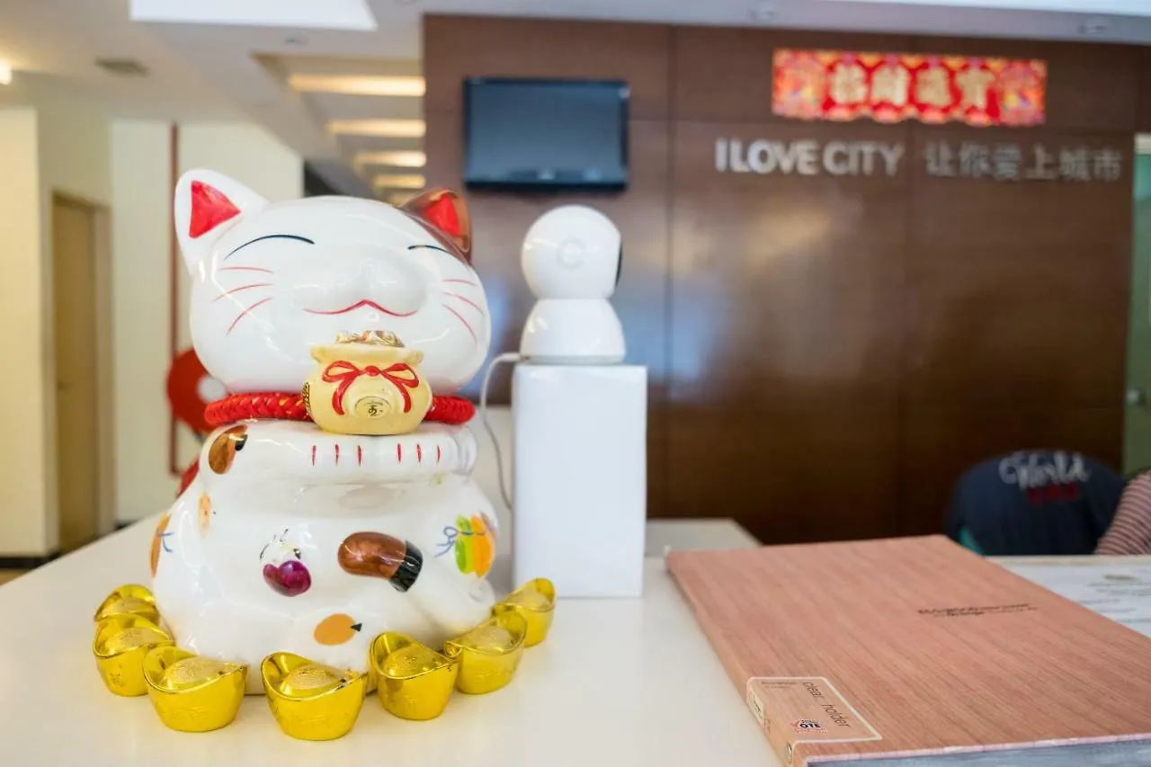 Hotel City Comfort Inn Puchong
