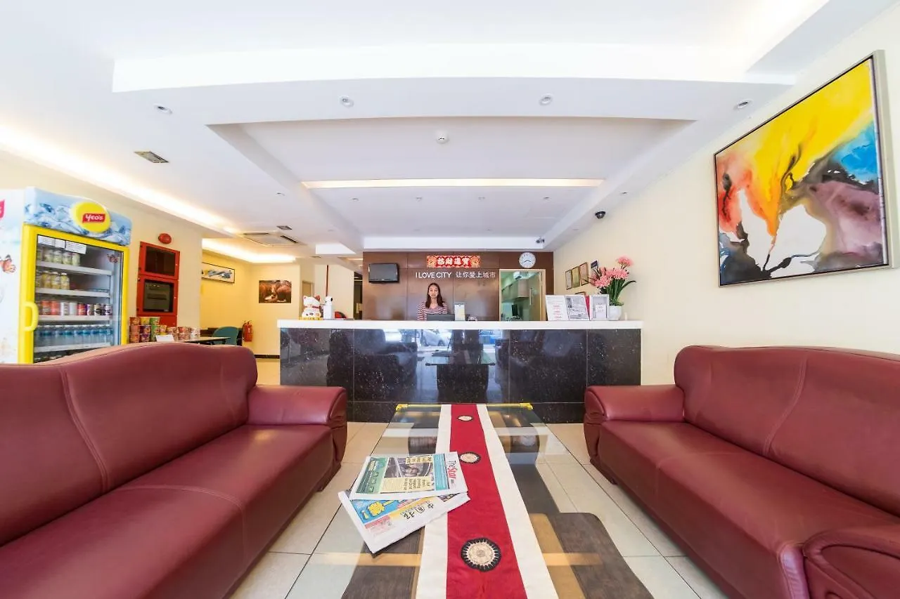 Hotel City Comfort Inn Puchong