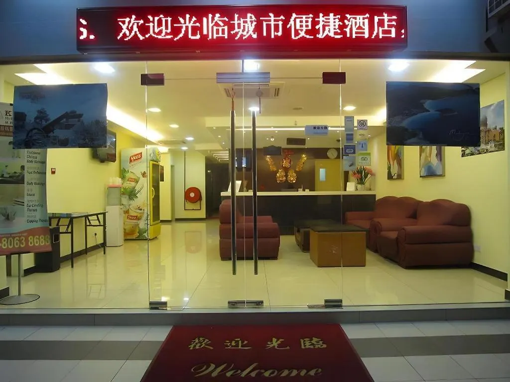 Hotel City Comfort Inn Puchong